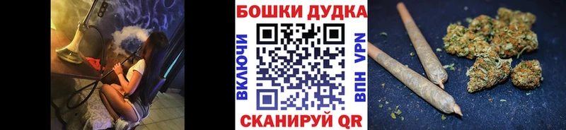 Что такое Щучье Alpha-PVP  Меф мяу мяу  Амфетамин  МАРИХУАНА 