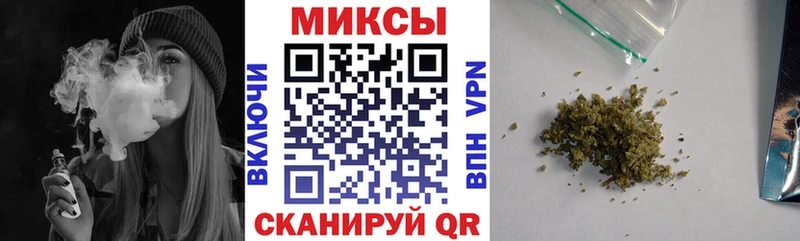 Бутират 1.4BDO  hydra ссылка  Щучье 