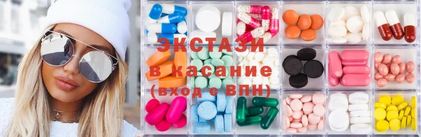 MESCALINE Кодинск