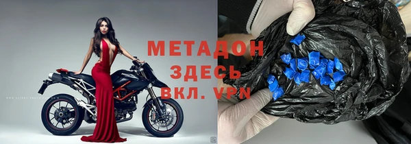 MESCALINE Кодинск