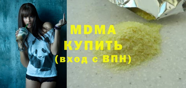 СК Краснотурьинск