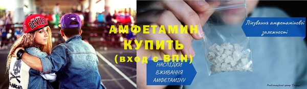 стаф Козельск