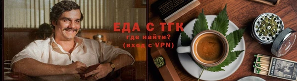 альфа пвп Козловка