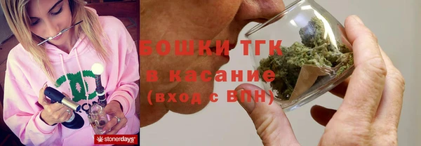 MDMA Premium VHQ Киреевск