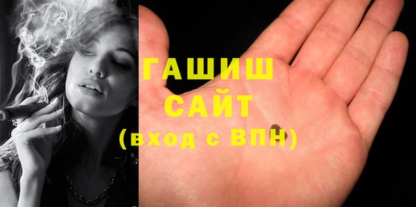 сатива Костерёво