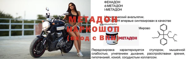 сатива Костерёво