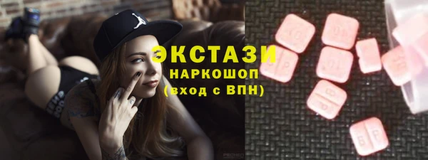 гашиш Киренск