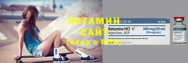 сатива Костерёво