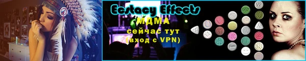 трава Коряжма