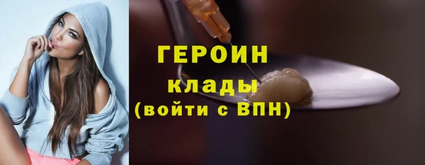 альфа пвп Козловка
