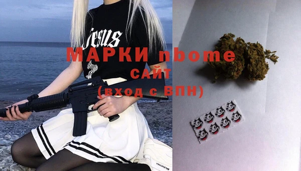 ешки Калининец