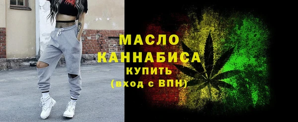 сатива Костерёво