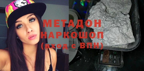 дмт Корсаков