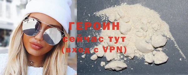 стаф Козельск