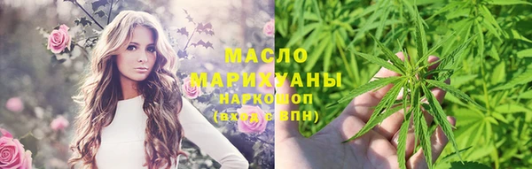 сатива Костерёво