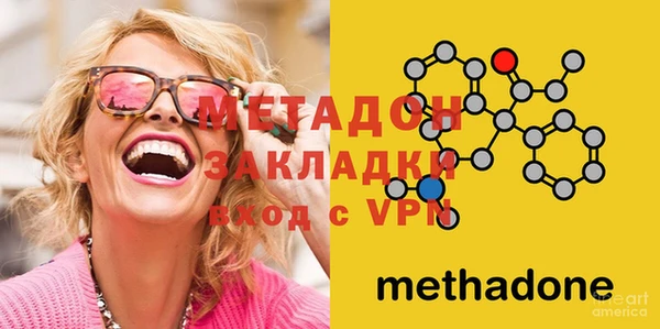 дмт Корсаков