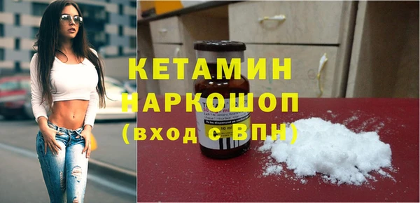 MESCALINE Кодинск